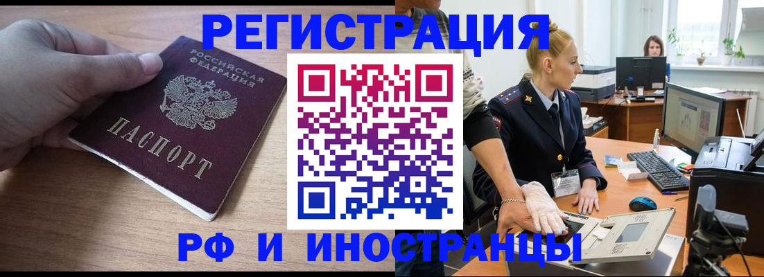 форма 3 в Кыштыме